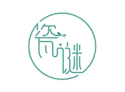 瓷谜