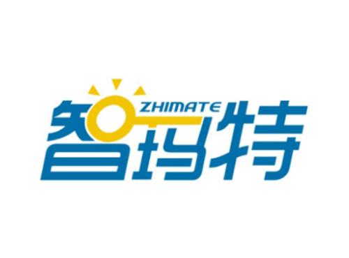 智玛特ZHIMATE