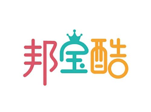 邦宝酷