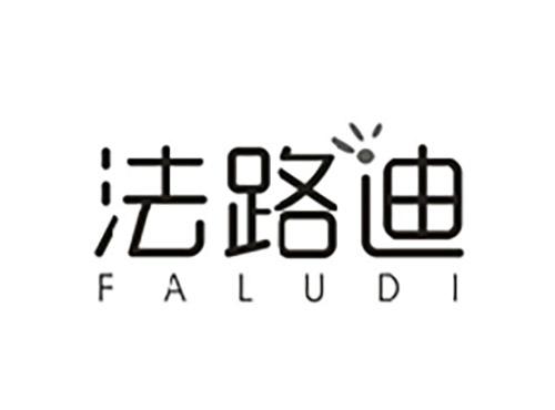 法路迪;FALUDI