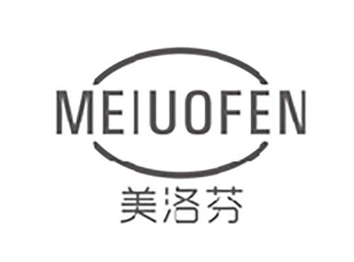 美洛芬;MEILUOFEN