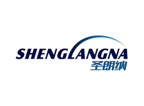 圣朗纳SHENGLANGNA