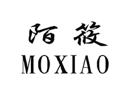 陌筱MOXIAO