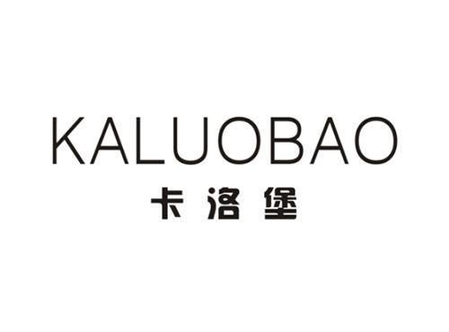 卡洛堡
