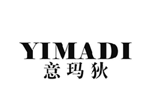 意玛狄YIMADI