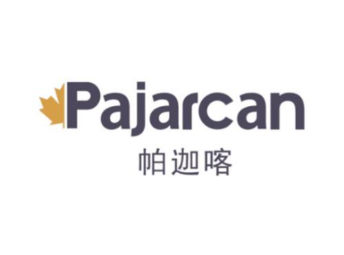 帕迦喀Pajarcan