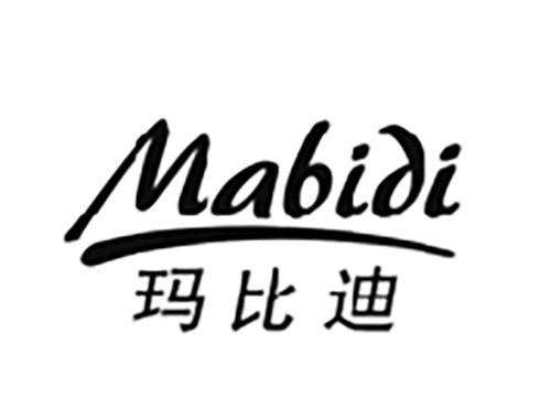 玛比迪MABIDI
