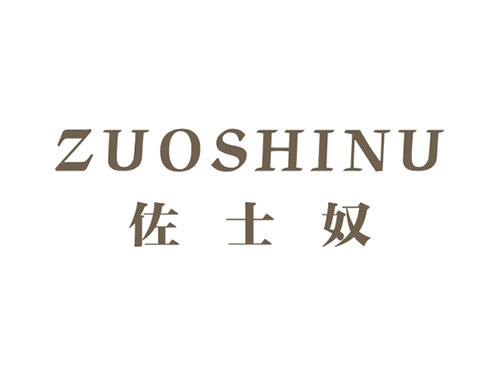 佐士奴ZUOSHINU
