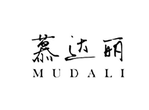 慕达丽MUDALI