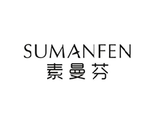manfen