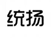 统扬