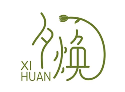 夕焕XIHUAN