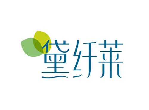 黛纤莱