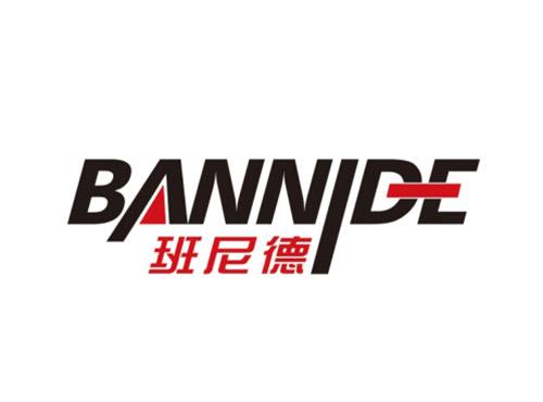 班尼德BANNIDE