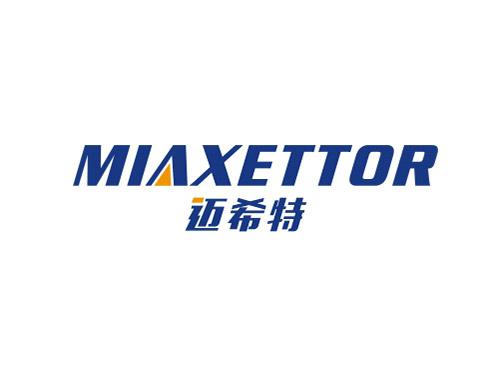 迈希特MIAXETTOR