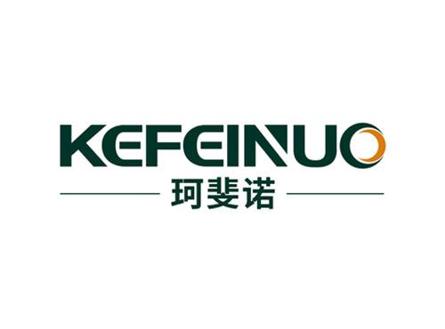 珂斐诺KEFEINUO
