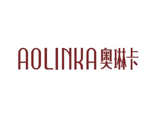 奥琳卡AOLINKA