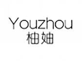 柚妯