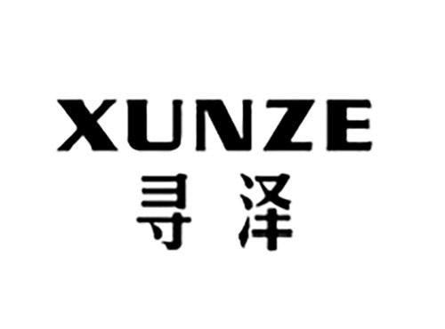 寻泽XUNZE