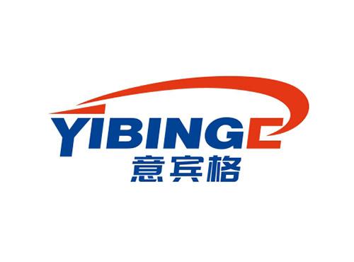意宾格YIBINGE