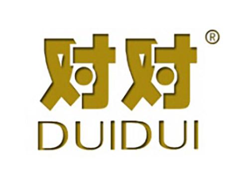 对对