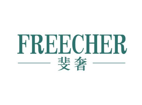 斐奢FREECHER