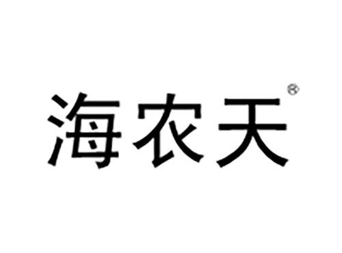 海农天