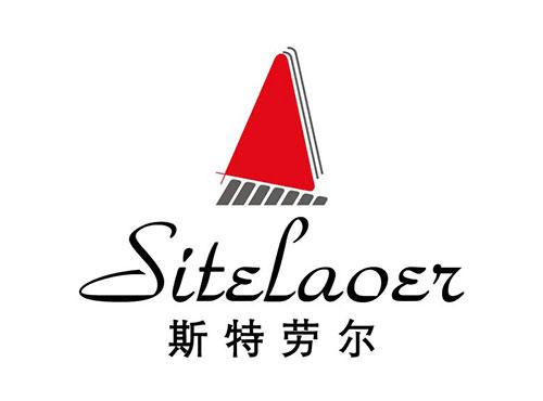 斯特劳尔