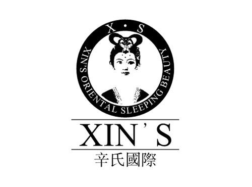 辛氏国际