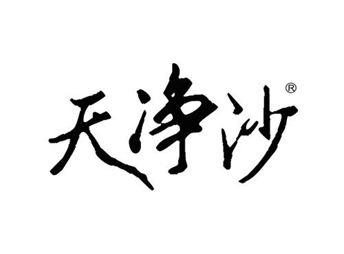 天净沙