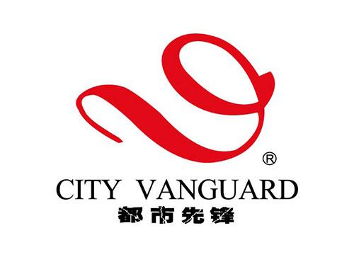 都市先锋