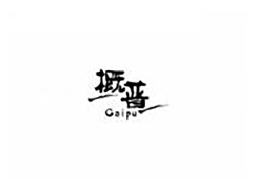 概普