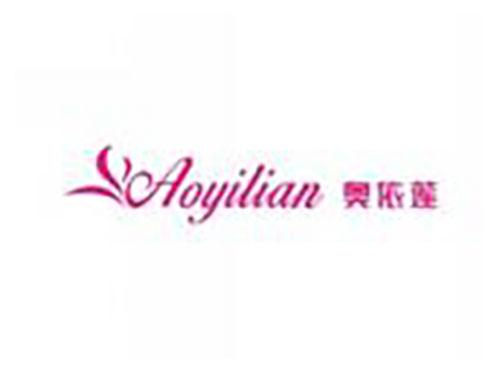 奥依莲aoyilian
