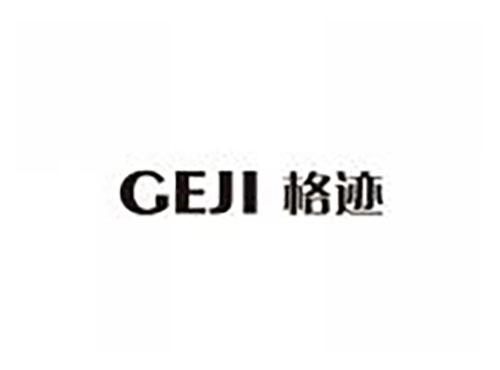 格迹