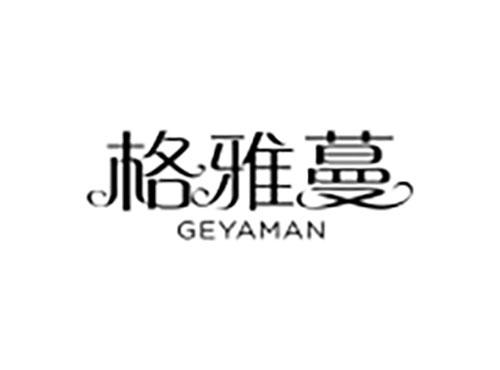 格雅蔓