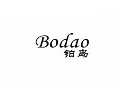 铂岛