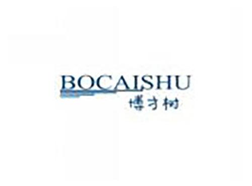 博才树BOCAISHU