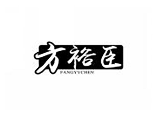 方裕臣 FANGYVCHEN