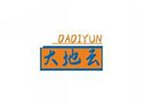 大地云DADIYUN