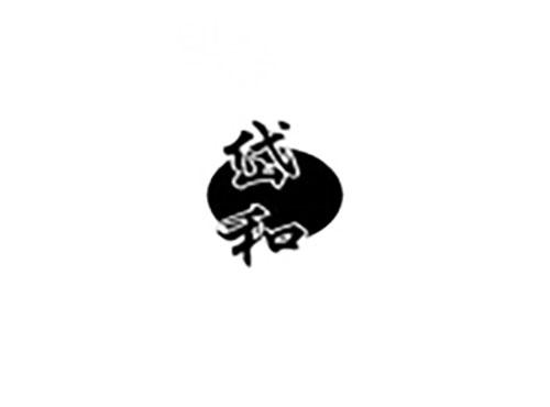 岱和