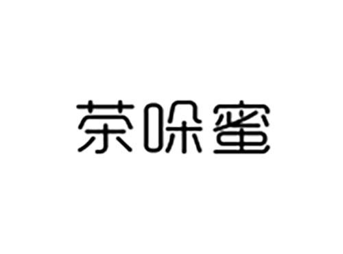 茶哚蜜