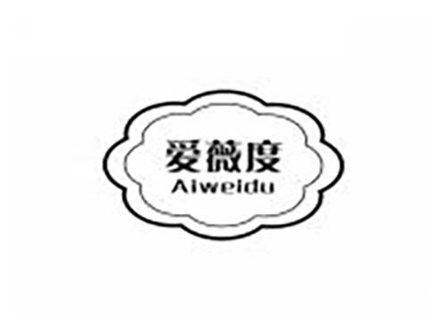爱薇度