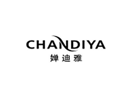 婵迪雅