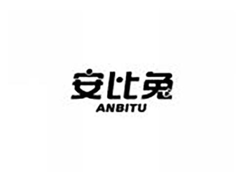 安比兔