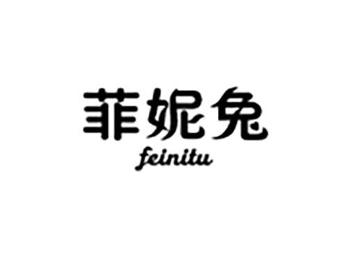 菲妮兔