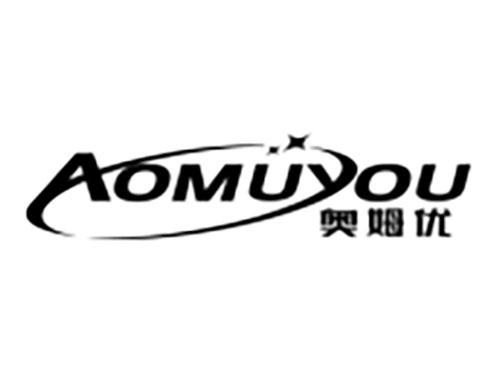 奥姆优Aomuyou