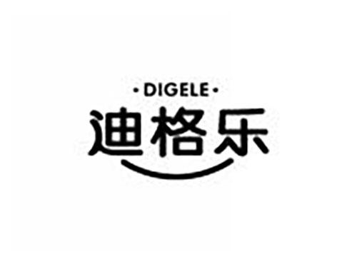 迪格乐