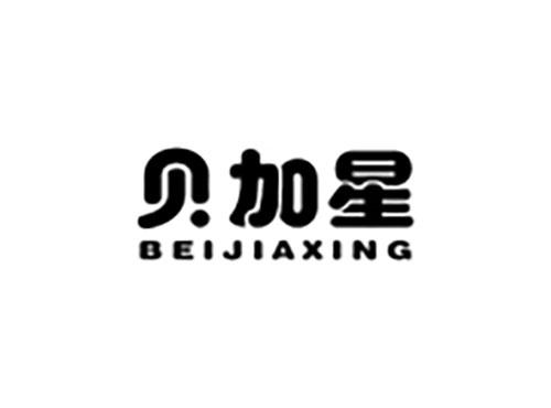 贝加星