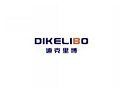迪克里博dikelibo