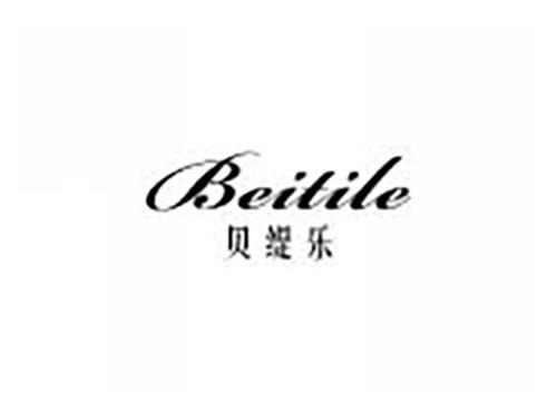 贝缇乐